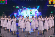 【乃木坂46】4期生、初の16人体制で『I see…』をパフォーマンス！【TIFオンライン2020】