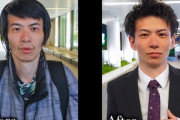 【朗報】陰キャ、元理容師と元ホストの手によってイケメンに大変身してしまうｗｗｗｗｗ