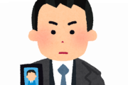 ドラマ相棒、反町隆史が寺脇（亀山薫）を超えて最長の相棒になる模様