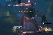 【FF14】無料スタパ勢に立ちはだかるオーラムの「コインカウンター」とかいう初見泣かせのボスwwwwwwww
