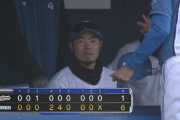 日ハムOP戦5連勝！加藤5回1失点好投！万波止まらん！3試合連続HR！近藤健介が逆転2ラン含む猛打賞！