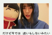 東京女子流の新曲『キミニヲクル』MVに “れにちゃんパペット” 登場！庄司芽生ちゃん｢あの日からずっと家にいます｣