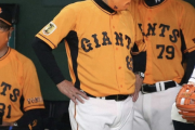 巨人･原監督、キレる！？「立ち直る？一回も立ってねーじゃねーかよ。バッテリーコーチは何をしてんだ」