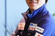 【速報】フィギュア男子・宇野昌磨選手（26）が現役引退を発表。22、23年世界選手権2連覇の輝かしいキャリアに幕。