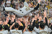 【急募】阪神が38年ぶりに優勝したのにいまいち盛り上がってない理由