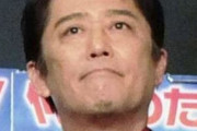 【坂上忍】 テレビも誹謗中傷しているという意見に 「ＳＮＳの匿名さんと一緒にされたら困る」