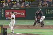 【巨人対ロッテ3回戦】ロッテ、８回表に岡の犠牲フライで１点追加！リードを2点に広げる！！！！！