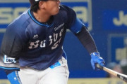 【西武】愛斗、プロ初ホームランで先制！！