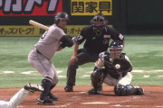 【悲報】巨人オドーア .071
