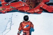現代の若者「『AKIRA』つまんねぇ、おっさんはこれ面白いって言ってんの？」