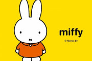 ミッフィー誕生65周年！今なお愛される秘密…なぜ口が「×」なのか