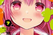 ひなこのーと作者「Twitterでイラスト投稿するだけです」ごちうさ作者「そもそもSNSやりません」←有能