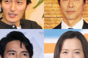 NHK　来年大河「青天を衝け」出演者発表　草なぎ剛、堤真一、和久井映見ら　岡田健史は大河初出演