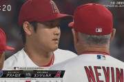 大谷翔平、６回途中で降板　８勝目ならず