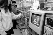 平成生まれが絶対に知らないゲームの雑学　　例：コンビニでゲームが売ってた