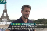 【パリ五輪】韓国人「大韓民国はなぜ北朝鮮になったのか？オリンピック総責任者に尋ねた結果がこちらです」　韓国の反応