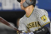 阪神・坂本　先制タイムリー＆逆転呼ぶつなぎ打　“鬼門”突破に貢献「どんな形でも貢献したい」