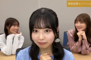 賀喜遥香が4期を全員口説こうとしてる件ｗｗｗ【乃木坂46】