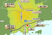 岡山県とかいうパチンコの聖地