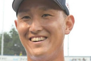 TBS戦力外通告、号泣する元ヤクルト中山の奥さんにネット感動