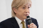 小室哲哉さん、KEIKOの実家からも多額の借金か