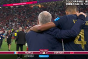 【速報】フランス代表…モロッコ相手に2-0で勝利して決勝進出キターー！！ｗｗｗｗｗ