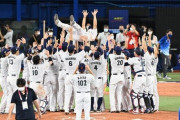 一番贔屓球団に欲しいと思った侍ジャパンの選手