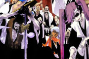 『BLEACH』初代護廷十三隊の新情報が公開！各番隊と隊長名が明らかに