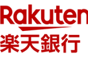 ネットバンキング利用者は約7割、その半数が楽天銀行を利用