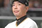 敗戦の巨人・阿部監督　ついに４番・岡本和真の打順変更を示唆「あそこで切れてしまうのが多々あるんで」