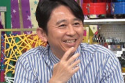 有吉弘行さん、志村けんさんを聖人化にブギチレ！「ふざけんなよ！バカ！いろいろやったから、我々は大好きになったんだよ！」