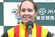キング、日本の女性騎手へ助言「ハードワーク。それしかない」