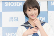 モーニング娘。ってさ、工藤遥クラスの子が加入したら復活あるか？