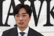 大物球界OB「和田問題でコミッショナーは西武とソフトバンクにペナルティを与えろ！」