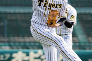 阪神藤浪18日２軍戦登板へ「ストライク先行でもう1球、2球、勝負を早くいけたら」