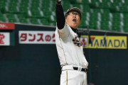 WBC中居正広の代わりはとんねるず石橋でどうや