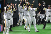 【ﾛｯﾃ敗退】ソフトバンクさん、プロ野球をつまらなくしてしまう【ﾊﾟCS】