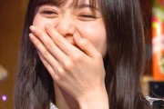 【乃木坂46】齋藤飛鳥さん、まさかの“不意打ち”を食らってしまう・・・