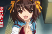 【募集】今見ると流石にキツイ「昭和・平成」のアニメwwwww.