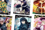 「鬼滅の刃ウエハース7」予約開始！全35種の美麗メタリックカードを収録