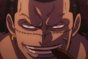 【ワンピース】 元王下七武海クロコダイルさん、どう考えても今の懸賞金並の強さとは思えない・・・
