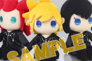 「キングダム ハーツIII」ロクサス・シオン・アクセルの親友3人組、チップ＆デールのぬいぐるみが登場！そろえて並べたいかわいさ