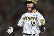 【阪神】坂本誠志郎が八回に均衡破る先制打　右手を大きく突き上げ感情爆発