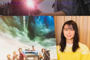 【ゴーストバスターズ】アフターライフ公開されるけど期待できそう？