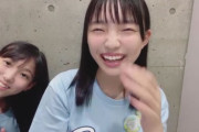 【STU48】りおつん・のあぴ、意気込む！！　本日17時からSRイベント開始！【#岡村梨央 #諸葛望愛 #清水紗良】