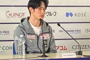 山本草太 選手 94・86点で2位スタート！　～フィギュアスケートGPファイナル 男子SP～