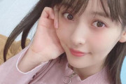 【画像】声優・上坂すみれさん、またエチチな格好をしてしまうｗｗｗｗｗｗｗｗ