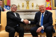 【速報】USスチール投資合意の謎が判明　首相は事前に日鉄側と調整済み、トランプ氏が再検討約束「気に入った、日鉄幹部と面会する」