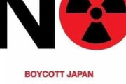 【韓国】 日本へのマスク支援反対、大量の大統領請願…反日感情「最高潮」、日本自ら招いた結果
