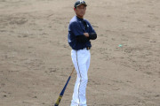 日ハム栗山監督、中田の外野起用も「この体で走り回れないと。動かせなくなったら野球は終わり」